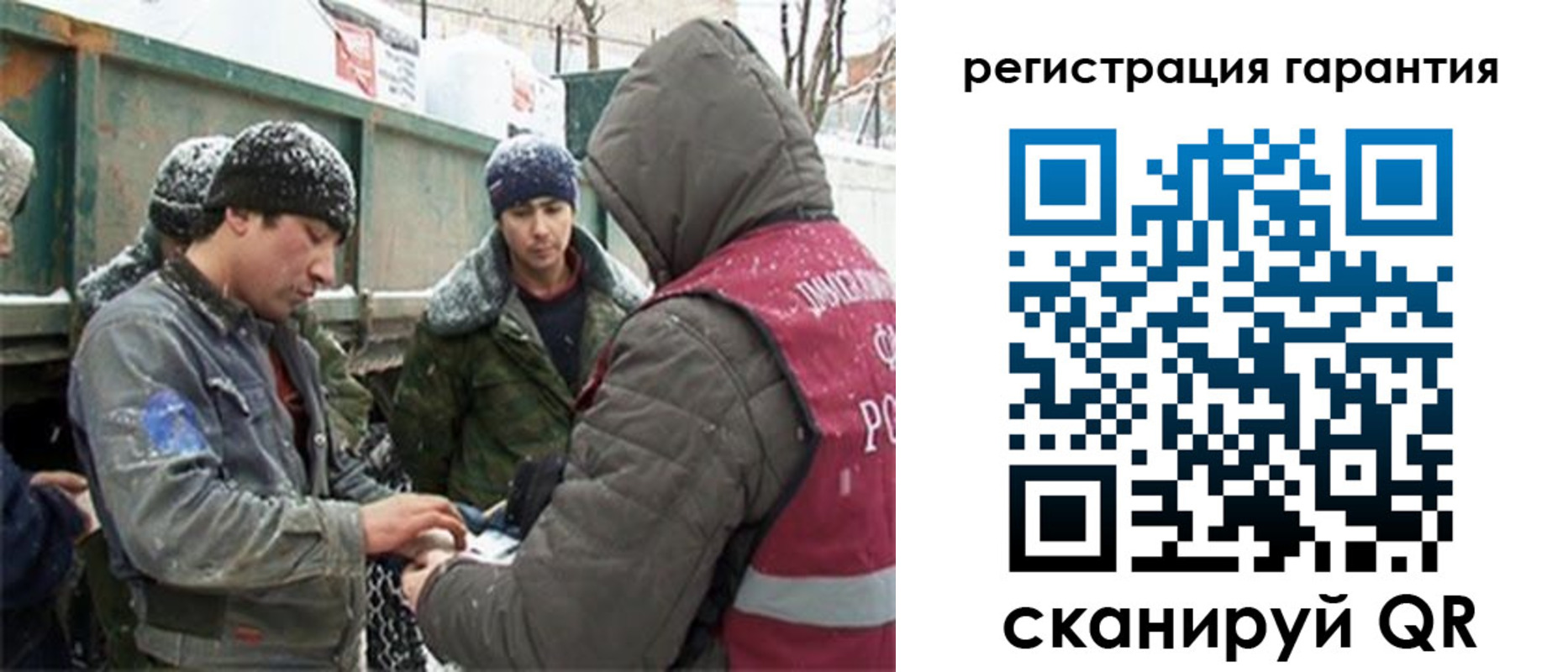 прописка в квартире в Ставрополе