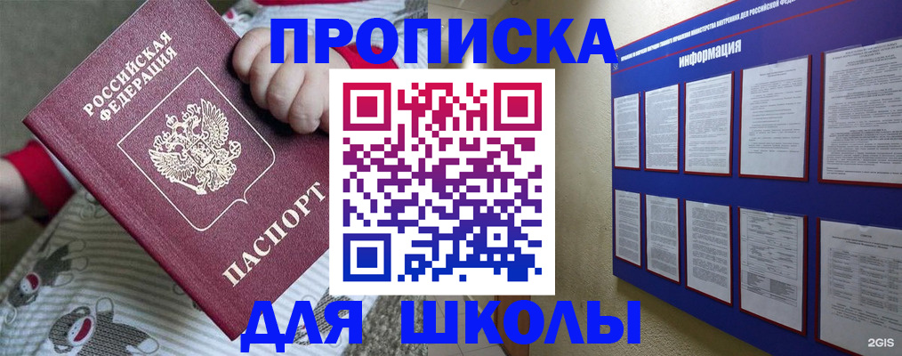 форма 3 в Ставрополе